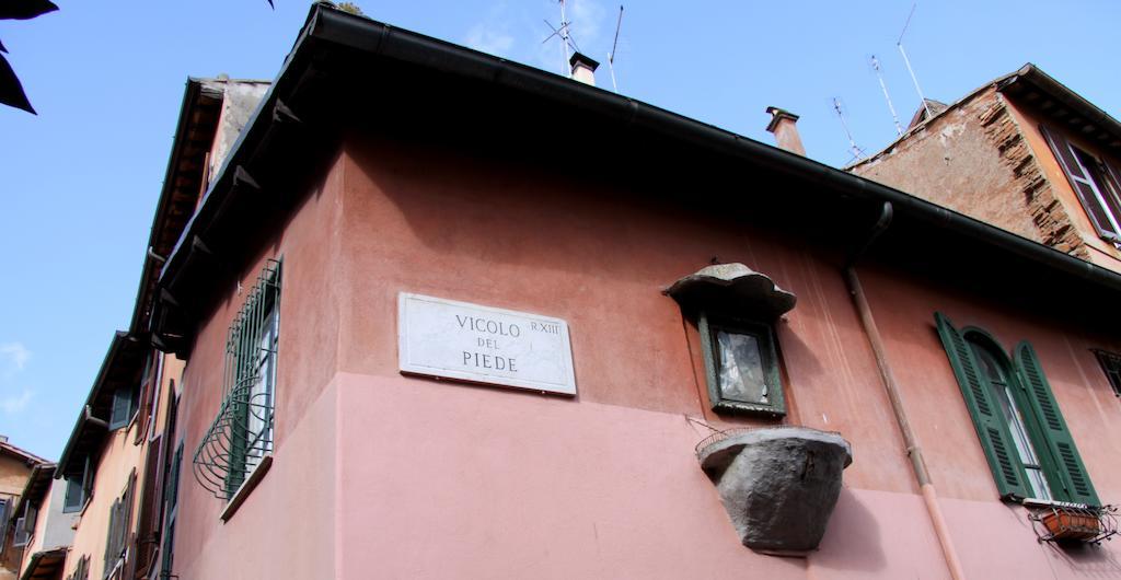 Domus31 - Luxury House In Trastevere روما الغرفة الصورة