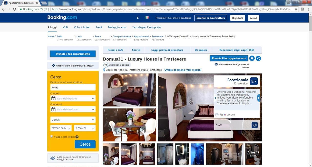 Domus31 - Luxury House In Trastevere روما المظهر الخارجي الصورة